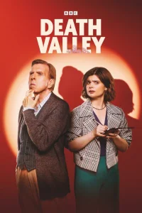 Долина смерти